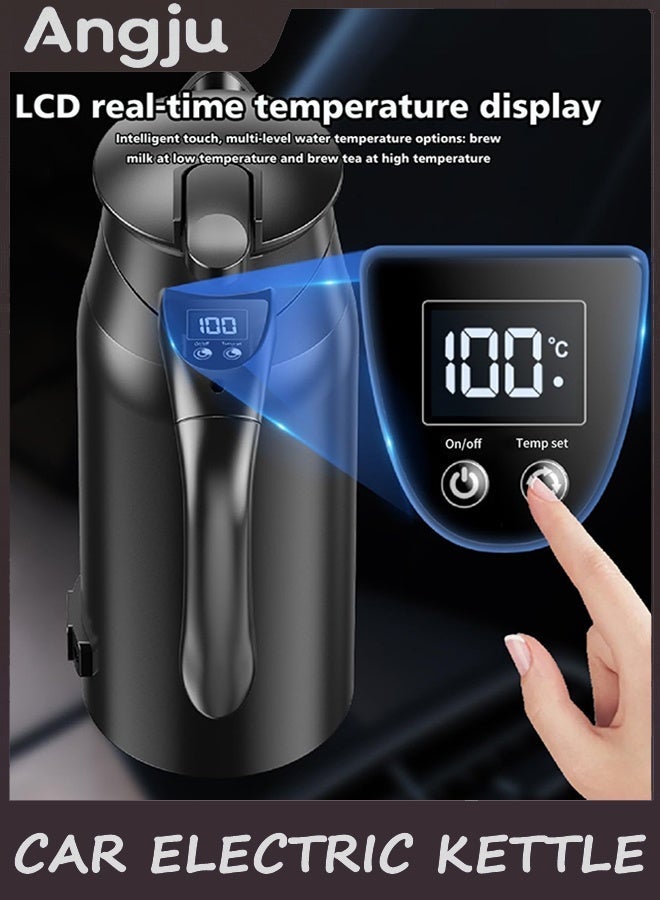 انججو محغلاية كهربائية للسيارة مع شاشة LCD - سخان السفر المول 12V / 24V DC ، درجة حرارة قابلة للتعديل 55-100 درجة مئوية ، 304 الفولاذ المقاوم للصدأ ، غليان سريع للشاي أو القهوة أو الحليب أو الاستخدام في الهواء الطلق (800ML) - Image 5